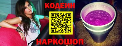 каннабис Пенза