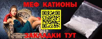 хмурый Первоуральск