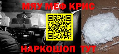хмурый Первоуральск