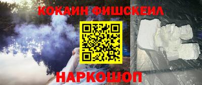 каннабис Пенза