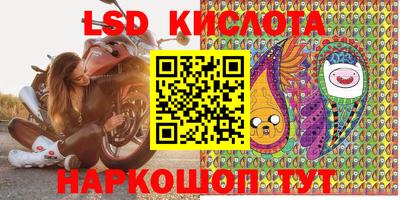 каннабис Пенза