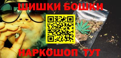 хмурый Первоуральск