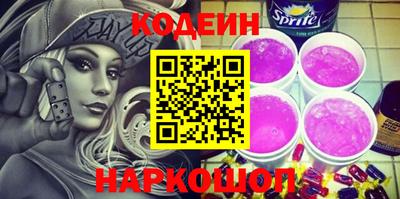 хмурый Первоуральск