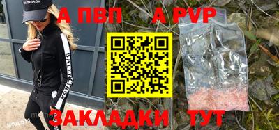 хмурый Первоуральск