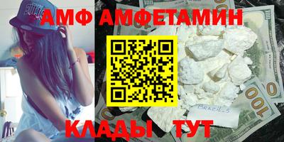 каннабис Пенза