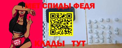хмурый Первоуральск