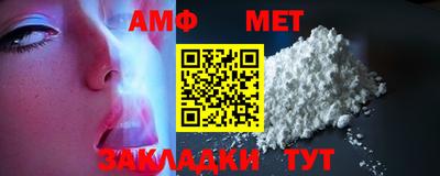 гашишное масло Партизанск