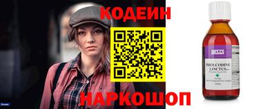 гашишное масло Партизанск