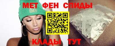 каннабис Пенза