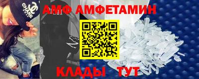 гашишное масло Партизанск