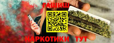 хмурый Первоуральск