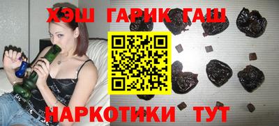 хмурый Первоуральск