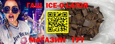 хмурый Первоуральск
