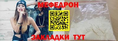 хмурый Первоуральск